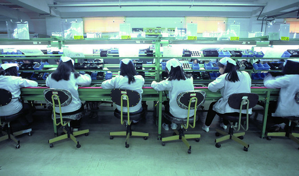 Guangdong Uchi Electronics Co.,Ltd factory production line