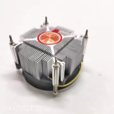 Universal Computer Radiator Aluminum Heatsink CPU Cooler For Computer