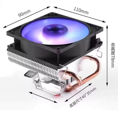Markdown Sale 12v Dc Fan Cooler Mini Aluminum Heatsink CPU Cooler