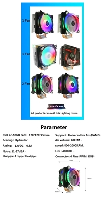 Strong compatibility general purpose computer cooler ARGB CPU air cooler aluminum CPU