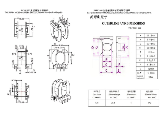 BATQ1801 ATQ18 Horizontal 3+3PIN Power Distribution Transformer 110v To 220v
