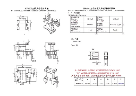 BEF1502 EF15 Vertical Widened Secondary 3 2 2 Pin Power Distribution Transformer for 12v Power