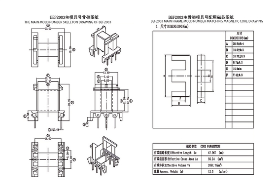 BEF2003 EF20 Horizontal 3 3 PIN Power Distribution Transformer Ultimate Solution for 220v to 110v Conversion