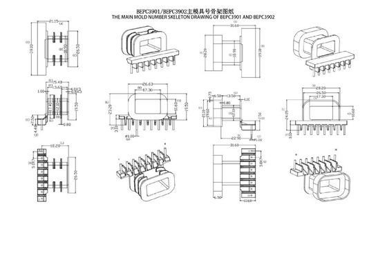 BEPC3901-BEPC3902 EPC39 Horizontal 8+8 PIN Power Transformer 220 To 110