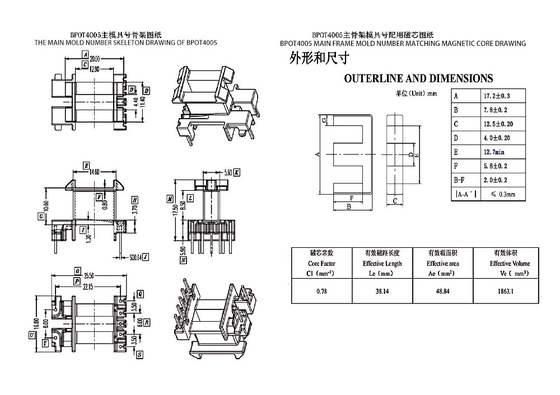 BPOT4005 POT4025 Vertical Single Sided 5-Pin Distribution Transformer And Power Transformer