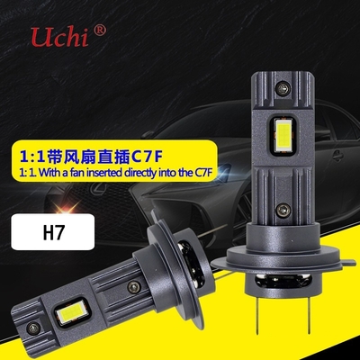 3200LM Ultra-Bright Headlight Led Bulb For Car Directly Inserted Into Fan-Equipped