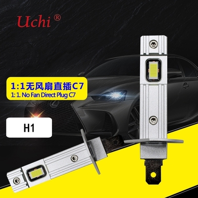 Fanless Fast Response Speed Easy To Install H1 Led Headlight For Car
