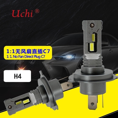 1:1 Direct-Insertion Fanless Car Headlight Bulbs For Both High And Low Beams