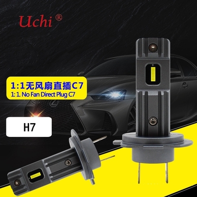 Environmental Protection Shock Resistance 20w Led Car Headlight Bulbs For Both High And Low Beam Bulbs