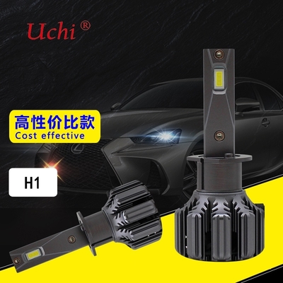 High Beam H1 Led Headlight Bulb Intelligent Environmentally Friendly