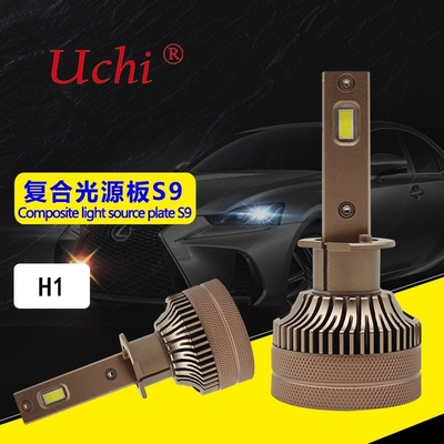 High And Low Beam H1 Headlight Bulb for car