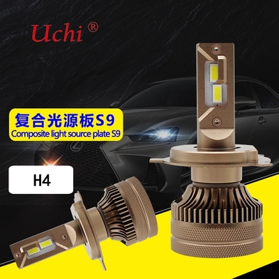 Energy Saving H11 Led Headlight Bulb Highly Efficient Light Concentration