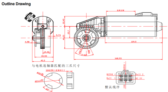 MT005 Electric Lifting Desk Motor High Load Capacity Fast Lifting Speed