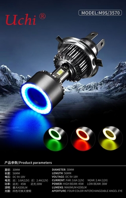 Ultra Bright Powerful 12v Led Motorcycle Headlight Bulb Four Color Light Circle High And Low Beam