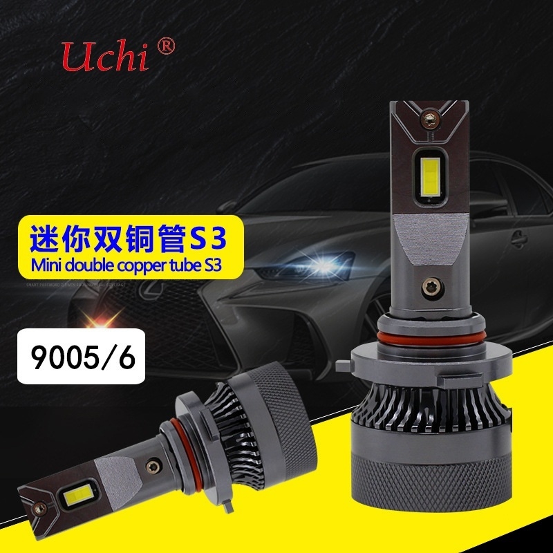 Mini Dual Copper Tube High Power h7 Led Car Headlight Bulbs For Both High And Low Beams