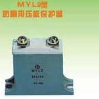 20KA 5KA  40KA ZNR Metal Oxide Varistor with high voltage transients