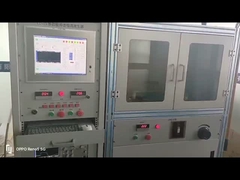 Uchi Electronics Co.,Ltd